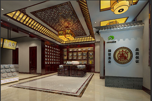 湘潭古朴典雅的中式茶叶店大堂设计效果图